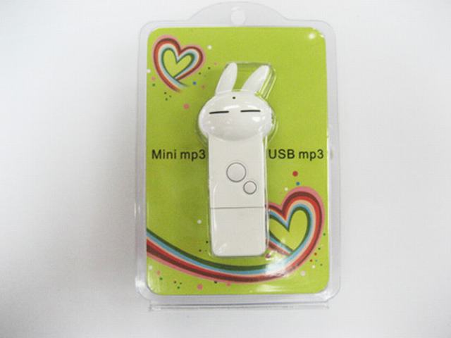 <b>Mini USB Flash Drives-016</b>